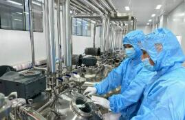 化妝品企業質量體系提升三年行動計劃啟動