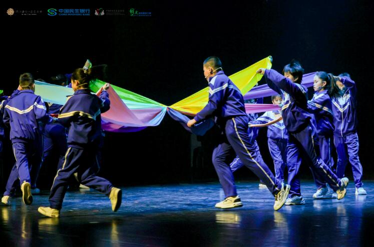 雪域童心綻京城：戲劇教育照亮鄉村孩子夢想之路