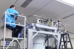 “從1到100”實現產業化跨越 科創金融助力產業升級