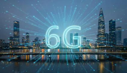 “十五五”時期6G發展或將聚焦三大任務