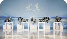 汽車業從產品競爭邁入體系化博弈深層變革