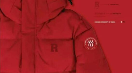 高校羽絨服熱銷出圈 高校文創緣何成“流量擔當”？
