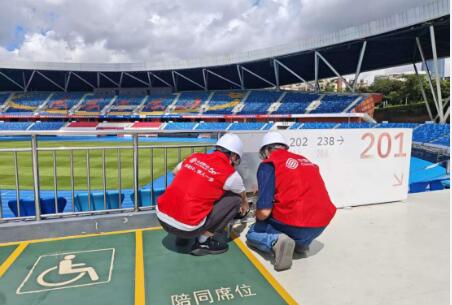 超大型體育賽事背后的“數字脈搏”