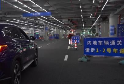 首批車主通關！“粵車南下”駛入香港市區 灣區雙向通行再升級