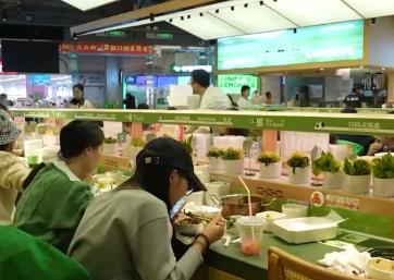 “新消費試驗場”蘊藏“供需密碼” 以“新”取勝撬動經濟新增長點