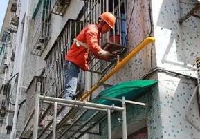 2026年我國將力爭完成改造各類燃氣管道3萬公里