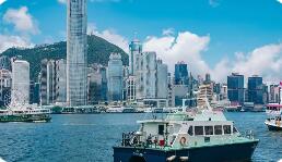 香港特區政府推出“科技人才入境計劃”進一步優化措施