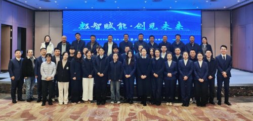 湖北浠水：數智筑巢聚創客 浠水聚力啟新程