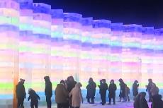 嬉冰雪、賞民俗、品美食 “冰雪+”釋放獨特吸引力 點燃冬日消費熱情