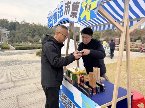 深耕法治土壤 護航民生福祉