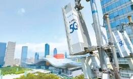 截至11月末，我國5G基站總數達483萬個