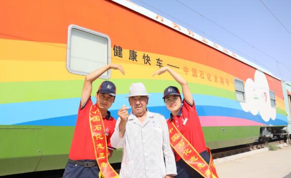 中國石化連續20年獲光明功勛特別獎