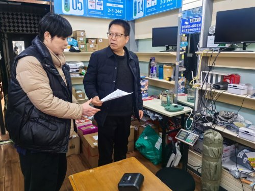 湖北黃州：“百日行動”筑牢安全“防火墻”