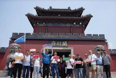 河南出臺規劃推動建設黃河古都群世界級旅游目的地