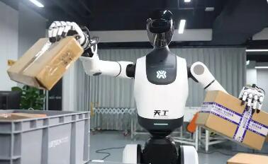 工業和信息化部人形機器人與具身智能標準化技術委員會正式成立