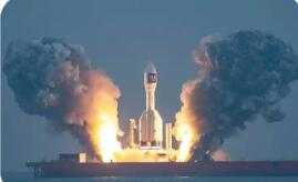 科創板第五套上市標準擴圍 商業火箭企業迎來資本市場政策東風