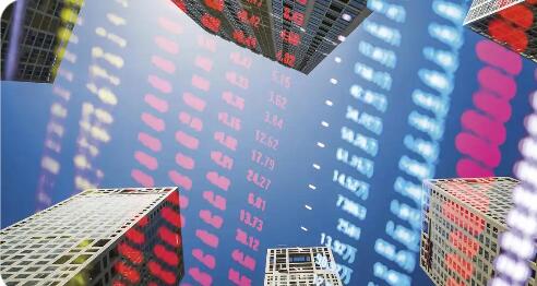 錨定新質生產力 資本市場迎來系統性變革