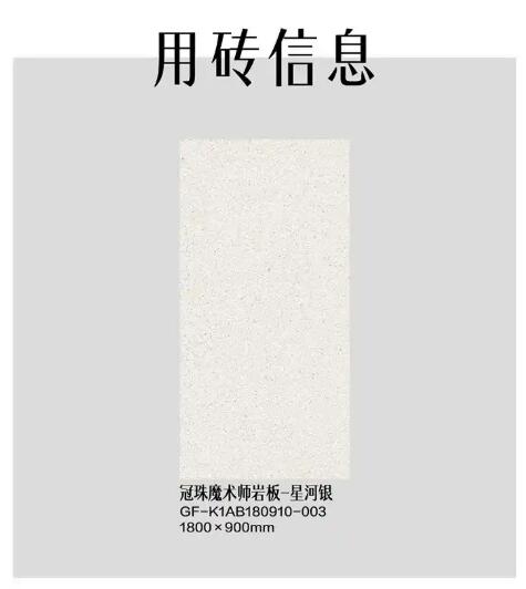 20251229121041365.jpg 20251229121041365.jpg