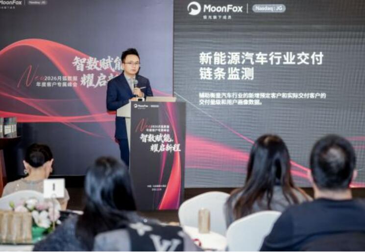 20251231165927846.jpg 20251231165927846.jpg