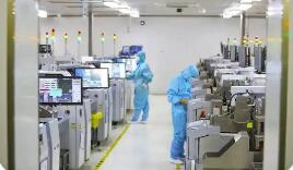 決勝收官奮力沖刺——2025年12月全國各地經濟社會發展觀察