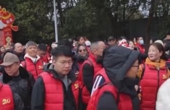 元旦假期國內旅游市場迎來強勁開局