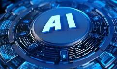 “人工智能+”知識產權公共服務應用場景建設名單發布