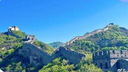 北京：八達嶺世界級長城大景區明年將初具雛形