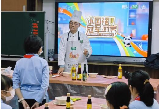 三年耕耘與愛同行，太太樂“愛心廚房”書寫企業社會責任新篇章