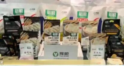 豫桂兩地簽下15億元糧油大單 30萬噸糧源實現跨區互補