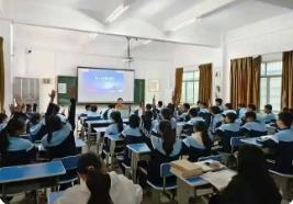 中小學生學籍“一網通辦”時代來了