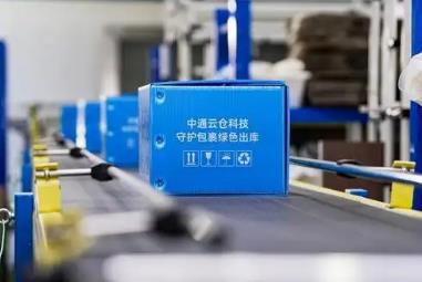 你的快遞包裹，正在“瘦身”增“綠”