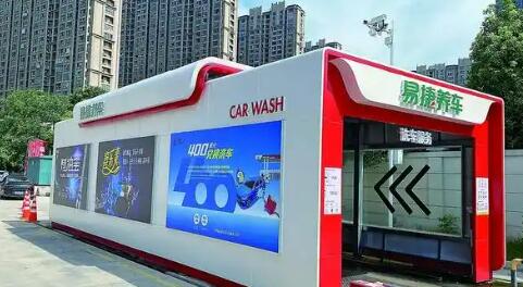 “車生態”服務體系：中石化易捷的第二增長曲線