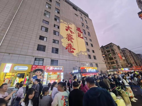 大賽巷，一條被時代煙火點亮的街道