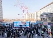 四部門發文推動職工文體消費 明確春秋游每年最多四次