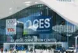 從“規模優勢”邁向“系統優勢” 中國科技閃耀CES2026