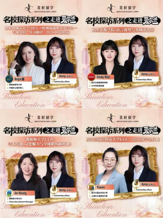 20260108112232884.jpg 20260108112232884.jpg