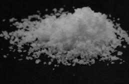 商務部：對原產于日本的進口二氯二氫硅發起反傾銷立案調查