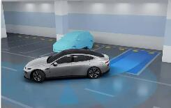 制定自動泊車系統安全要求強標 工業和信息化部公開征求意見