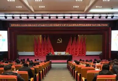 內蒙古霍林郭勒市：招商引資“冬季攻勢”戰鼓正酣