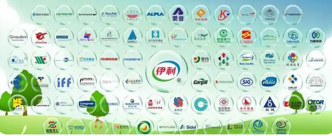 伊利集團“零碳聯盟”案例入選全國民營企業社會責任優秀名單