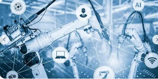 圍繞基礎設施、要素支撐、融合應用、產業生態——工業互聯網“牽手”人工智能