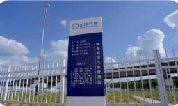 中國氣象局攜手國家能源局加快構建能源氣象服務體系