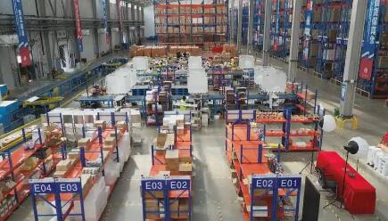 推動電商與各領域融合 黑龍江促進電子商務高質量發展