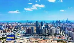 統籌促消費和擴投資，建設強大國內市場