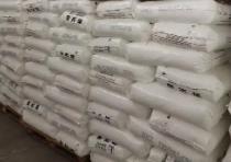 產業鏈整體上行動力不足 聚丙烯市場或延續下行趨勢