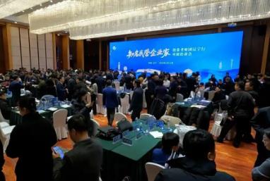 遼寧精準招商：從“大水漫灌”到“靶向滴灌”