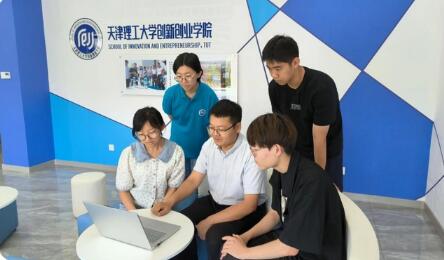天津著力構建全鏈條創新創業教育體系