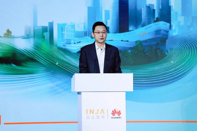 華為馬悅：數智化新技術與業務場景深度融合，推動物流產業向智慧供應鏈全面轉型