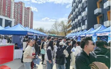 天津深化京津冀就業協作