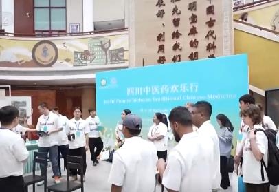 中醫跨界融合“圈粉”全球游客 “中醫藥+文旅”解鎖入境游消費新場景